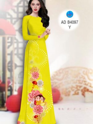 1575534629 209 Vai ao dai Xuan Canh Ty moi ra AD B4097