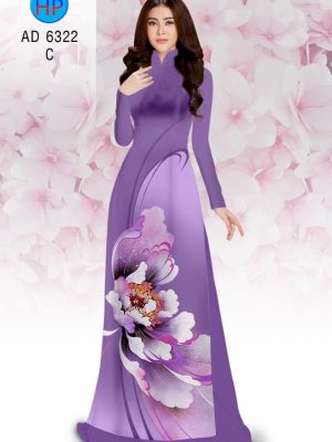 Vải áo dài Hoa ảo thiết kế 2019 AD 6322 21 1575535450 118 Vai ao dai Hoa ao thiet ke 2019 AD 6322
