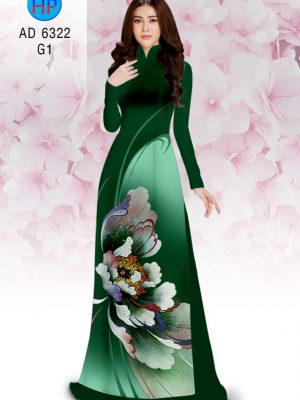 Vải áo dài Hoa ảo thiết kế 2019 AD 6322 24 1575535450 257 Vai ao dai Hoa ao thiet ke 2019 AD 6322