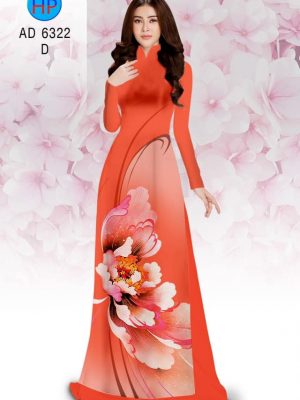 Vải áo dài Hoa ảo thiết kế 2019 AD 6322 25 1575535450 473 Vai ao dai Hoa ao thiet ke 2019 AD 6322