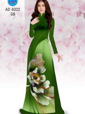 Vải áo dài Hoa ảo thiết kế 2019 AD 6322 28 1575535451 141 Vai ao dai Hoa ao thiet ke 2019 AD 6322