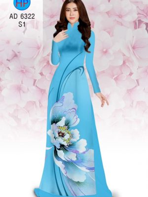 Vải áo dài Hoa ảo thiết kế 2019 AD 6322 35 1575535451 169 Vai ao dai Hoa ao thiet ke 2019 AD 6322