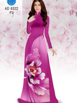 Vải áo dài Hoa ảo thiết kế 2019 AD 6322 30 1575535451 263 Vai ao dai Hoa ao thiet ke 2019 AD 6322