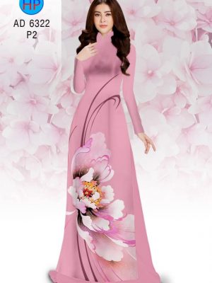 Vải áo dài Hoa ảo thiết kế 2019 AD 6322 31 1575535451 283 Vai ao dai Hoa ao thiet ke 2019 AD 6322