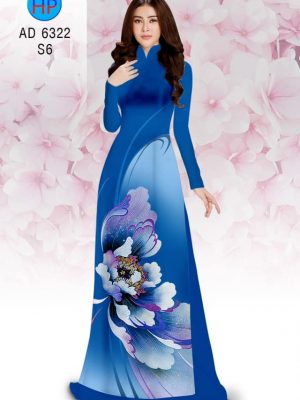 Vải áo dài Hoa ảo thiết kế 2019 AD 6322 33 1575535451 741 Vai ao dai Hoa ao thiet ke 2019 AD 6322