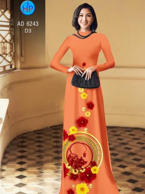 1575535559 591 Vai ao dai Xuan Canh Ty moi ra AD 6243