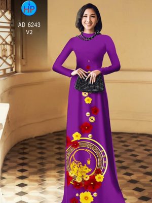 1575535559 756 Vai ao dai Xuan Canh Ty moi ra AD 6243
