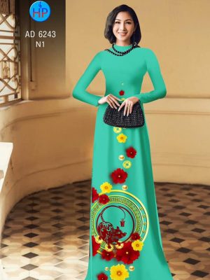 1575535559 910 Vai ao dai Xuan Canh Ty moi ra AD 6243