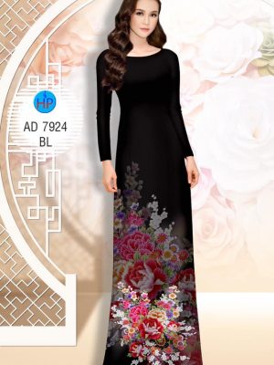 Vải áo dài Hoa Mẫu Đơn mới ra AD 7924 36 1575535726 297 Vai ao dai Hoa Mau Don moi ra AD 7924