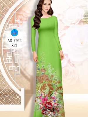 Vải áo dài Hoa Mẫu Đơn mới ra AD 7924 34 1575535726 716 Vai ao dai Hoa Mau Don moi ra AD 7924