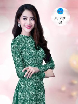Vải áo dài Hoa văn kiểu mới AD 7991 23 1575617973 899 Vai ao dai Hoa van kieu moi AD 7991