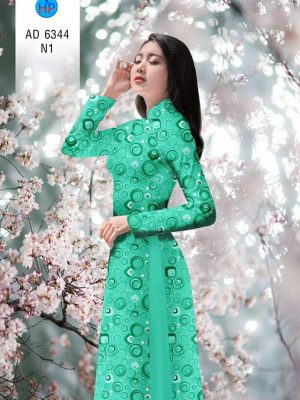 Vải áo dài Hoa văn thiết kế 2019 AD 6344 23 1575964161 658 Vai ao dai Hoa van thiet ke 2019 AD 6344