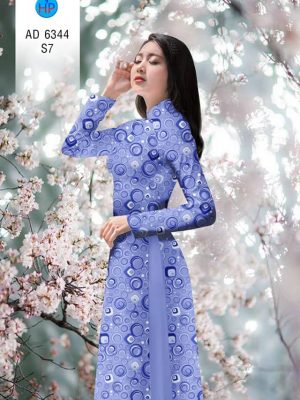 Vải áo dài Hoa văn thiết kế 2019 AD 6344 33 1575964162 524 Vai ao dai Hoa van thiet ke 2019 AD 6344