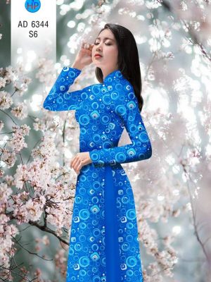 Vải áo dài Hoa văn thiết kế 2019 AD 6344 34 1575964162 94 Vai ao dai Hoa van thiet ke 2019 AD 6344
