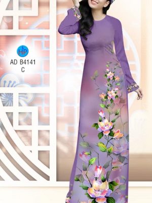Vải áo dài Hoa sen in 3D kiểu mới AD B4141 23 1576209762 581 Vai ao dai Hoa sen in 3D kieu moi AD