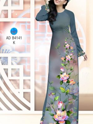 Vải áo dài Hoa sen in 3D kiểu mới AD B4141 26 1576209762 881 Vai ao dai Hoa sen in 3D kieu moi AD