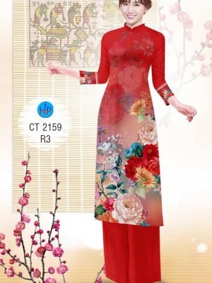 1576292000 522 Vai ao dai cach tan Hoa 3d moi ra AD