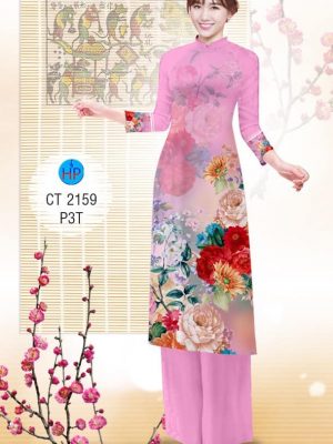 1576292000 874 Vai ao dai cach tan Hoa 3d moi ra AD