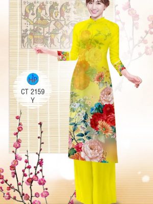 1576292001 564 Vai ao dai cach tan Hoa 3d moi ra AD