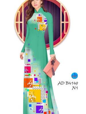Vải áo dài Hoa đào thiết kế 2019 AD B4149 22 1576581624 297 Vai ao dai Hoa dao AD