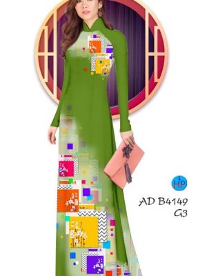 Vải áo dài Hoa đào thiết kế 2019 AD B4149 23 1576814187 86 Vai ao dai Hoa dao thiet ke 2019 AD B4149
