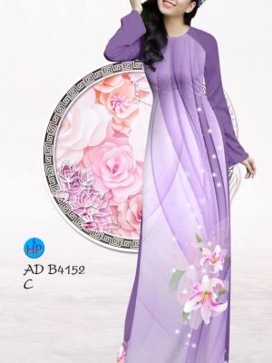 Vải áo dài hoa ly mới ra AD B4152 21 1576817724 833 Vai ao dai hoa ly moi ra AD B4152