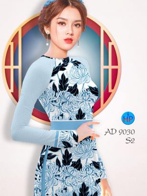 Vải áo dài Cúc đại đoá thiết kế 2019 AD 9030 21 1576817941 90 Vai ao dai Cuc dai doa thiet ke 2019 AD