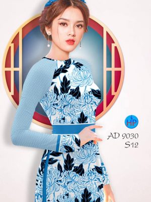 Vải áo dài Cúc đại đoá thiết kế 2019 AD 9030 25 1576817942 101 Vai ao dai Cuc dai doa thiet ke 2019 AD