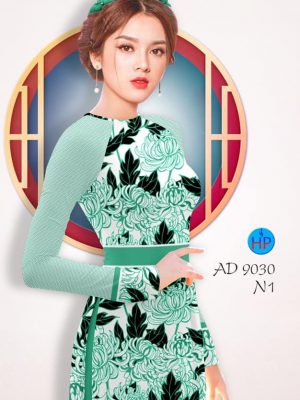 Vải áo dài Cúc đại đoá thiết kế 2019 AD 9030 28 1576817942 202 Vai ao dai Cuc dai doa thiet ke 2019 AD