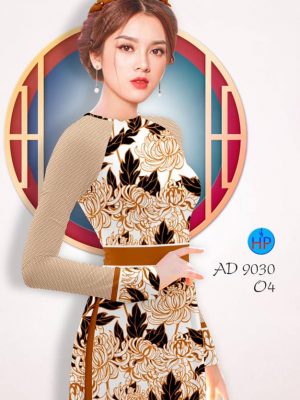 Vải áo dài Cúc đại đoá thiết kế 2019 AD 9030 31 1576817942 755 Vai ao dai Cuc dai doa thiet ke 2019 AD