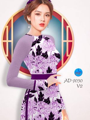 Vải áo dài Cúc đại đoá thiết kế 2019 AD 9030 33 1576817942 980 Vai ao dai Cuc dai doa thiet ke 2019 AD