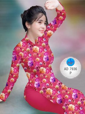 Vải áo dài Hoa Cúc kiểu mới AD 7936 24 1577086714 833 Vai ao dai Hoa Cuc kieu moi AD 7936