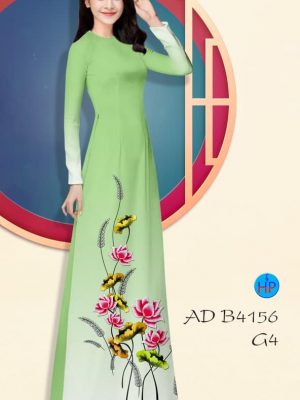 Vải áo dài Sen giả thêu thiết kế 2019 AD B4156 25 1577091696 812 Vai ao dai Sen gia theu thiet ke 2019 AD