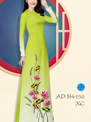 Vải áo dài Sen giả thêu thiết kế 2019 AD B4156 35 1577091697 523 Vai ao dai Sen gia theu thiet ke 2019 AD