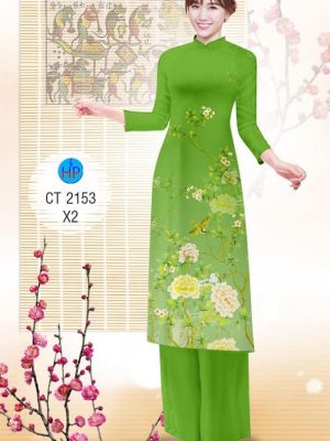 Vải áo dài Cách tân hoa Mẫu Đơn kiểu mới AD 2153 30 1577343465 263 Vai ao dai Cach tan hoa Mau Don kieu moi