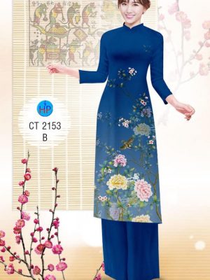 Vải áo dài Cách tân hoa Mẫu Đơn kiểu mới AD 2153 29 1577343465 368 Vai ao dai Cach tan hoa Mau Don kieu moi