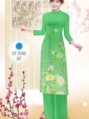 Vải áo dài Cách tân hoa Mẫu Đơn kiểu mới AD 2153 26 1577343465 828 Vai ao dai Cach tan hoa Mau Don kieu moi