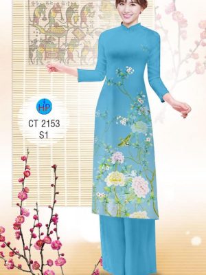 Vải áo dài Cách tân hoa Mẫu Đơn kiểu mới AD 2153 36 1577343466 551 Vai ao dai Cach tan hoa Mau Don kieu moi