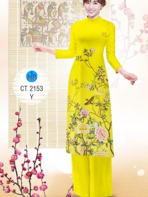 Vải áo dài Cách tân hoa Mẫu Đơn kiểu mới AD 2153 34 1577343466 677 Vai ao dai Cach tan hoa Mau Don kieu moi