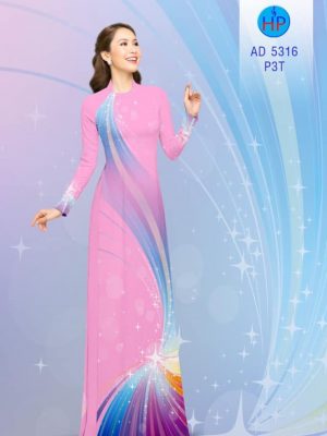 Vải áo dài Lập thể lấp lánh kiểu mới AD 5316 22 1577344746 174 Vai ao dai Lap the lap lanh kieu moi AD