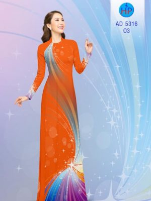 Vải áo dài Lập thể lấp lánh kiểu mới AD 5316 31 1577344746 576 Vai ao dai Lap the lap lanh kieu moi AD