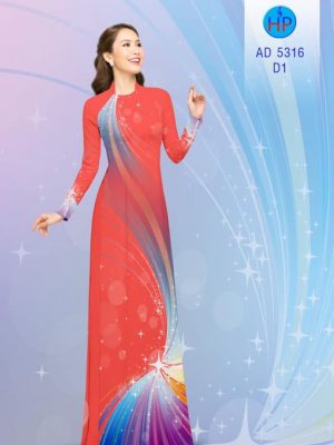 Vải áo dài Lập thể lấp lánh kiểu mới AD 5316 33 1577344746 940 Vai ao dai Lap the lap lanh kieu moi AD