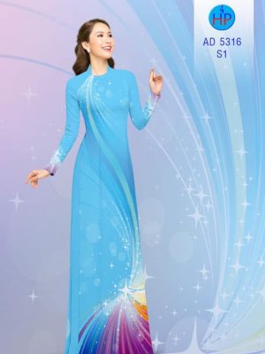 Vải áo dài Lập thể lấp lánh kiểu mới AD 5316 34 1577344747 95 Vai ao dai Lap the lap lanh kieu moi AD