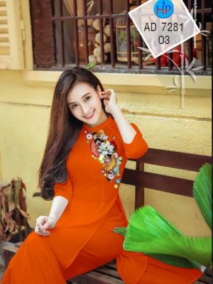 Vải áo dài Hoa và quạt kiểu mới AD 7281 22 1577347495 730 Vai ao dai Hoa va quat kieu moi AD 7281