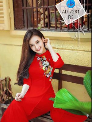 Vải áo dài Hoa và quạt kiểu mới AD 7281 30 1577347496 443 Vai ao dai Hoa va quat kieu moi AD 7281