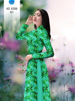 1577696603 579 Vai ao dai La thiet ke 2019 AD 6399