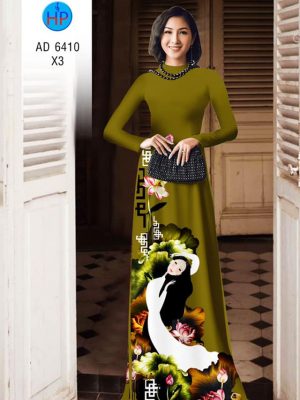 1577702674 970 Vai ao dai Sen va thieu nu thiet ke 2019