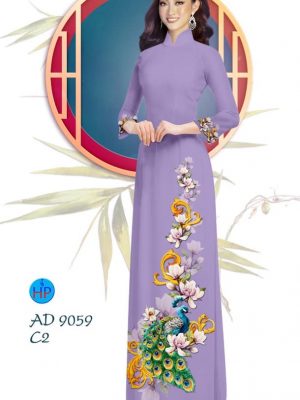 Vải áo dài Công và hoa Đào thiết kế 2019 AD 9059 23 1577704007 916 Vai ao dai Cong va hoa Dao thiet ke 2019