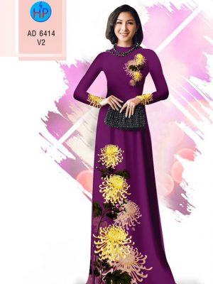 1577704733 682 Vai ao dai Cuc dai doa moi ra AD 6414