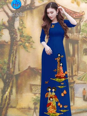 Vải áo dài Sen và các cô gái mới ra AD 5263 36 1577934665 270 Vai ao dai Sen va cac co gai moi ra